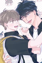 우리 사이를 정하자면, XOXO(우정뽀)