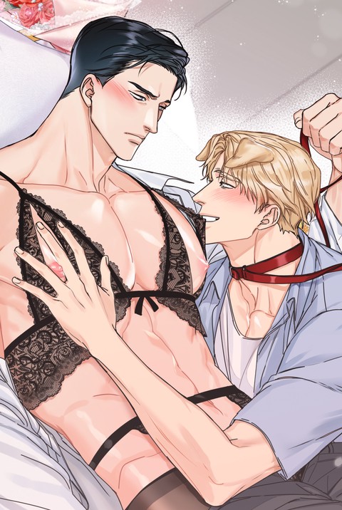 [성비단] 먹이를 주세요!