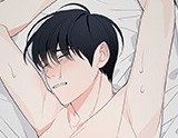 무향의 궤적 - 웹툰 무향의 궤적 - 웹툰