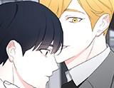 무향의 궤적 - 웹툰 무향의 궤적 - 웹툰