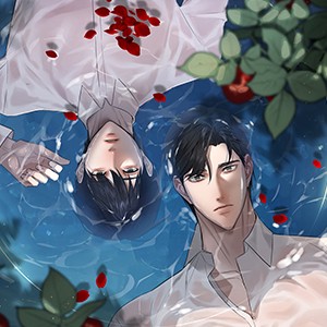 무향의 궤적 [개정판]