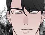 무향의 궤적 [개정판] - 웹툰