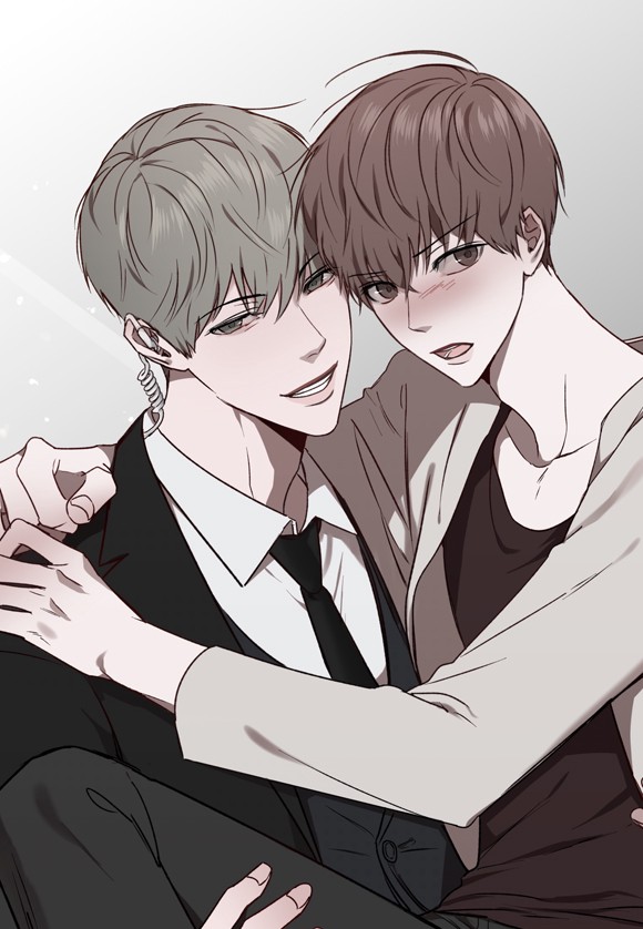 홀딩룸