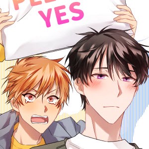 한 번만 부탁해!