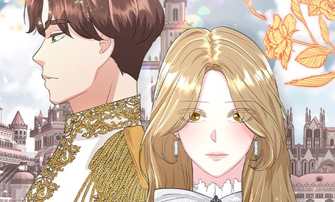 30일의 약혼녀(웹툰)