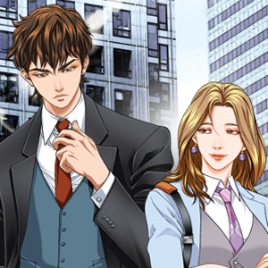 착한 남자 [스크롤]