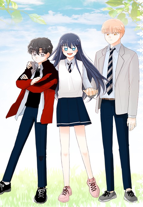 물음표와 물음표 사이