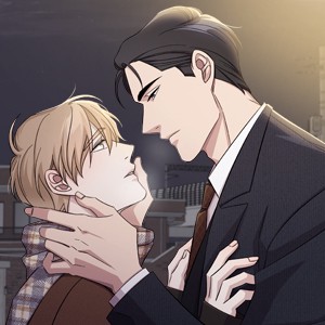 헤어짐의 방법