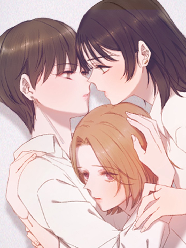 너는 아니라고 했지만