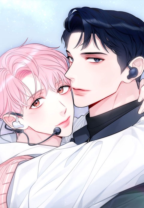 별의 궤도
