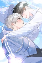 울지