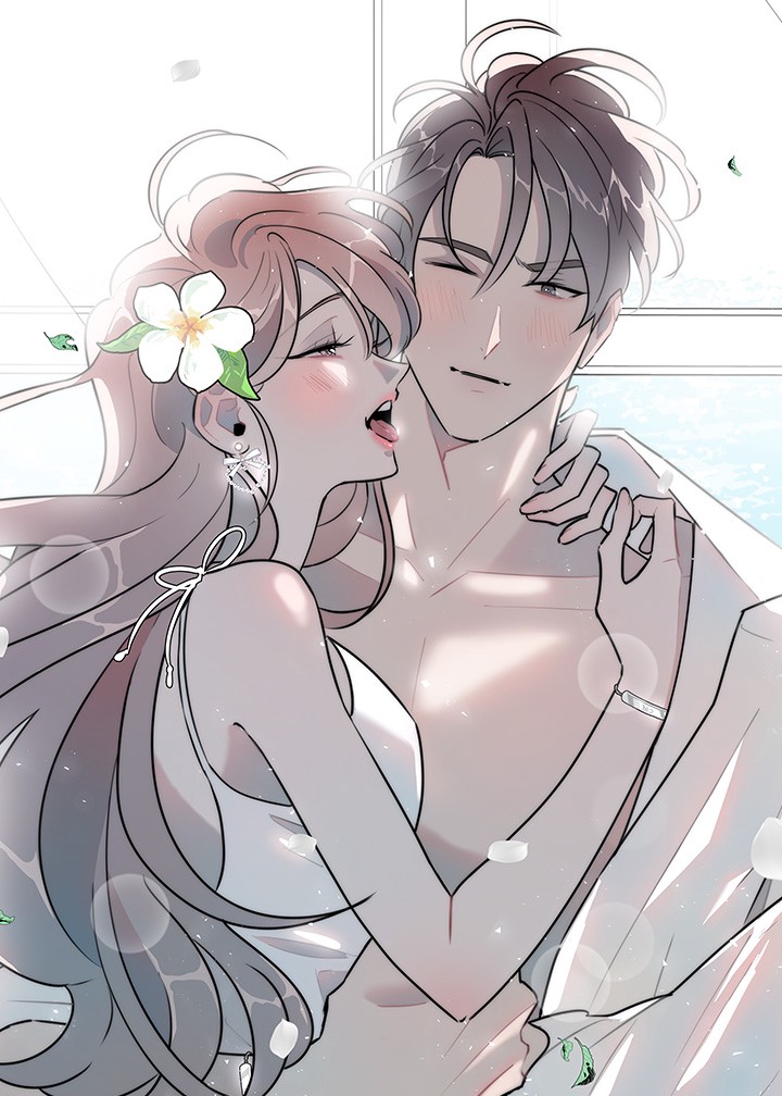 우정, 그 불순한