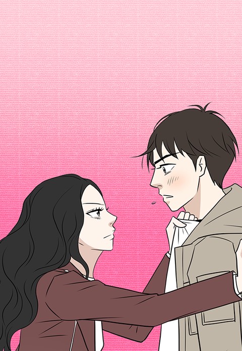 사랑을 피하여