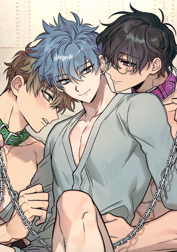 [성인 BL 단편선] 다공익선