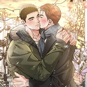 3월의 보름을 조심하라 [개정판]