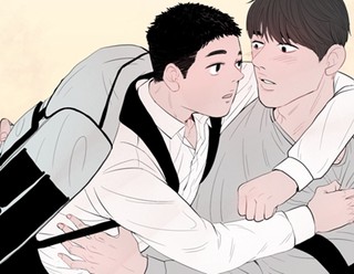 2화