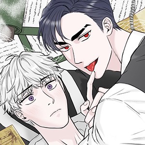 먹어주세요, 귀신님! [일반판]