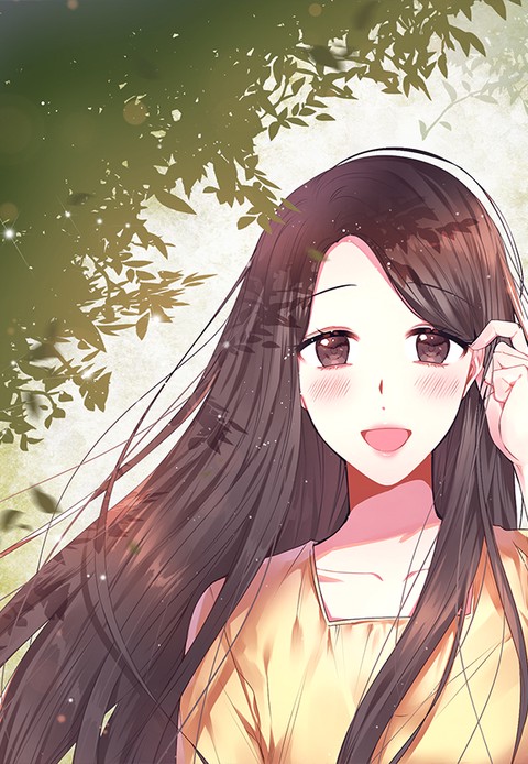 사랑하는 사람이 생겼습니다