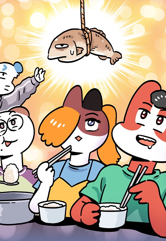 지금은 가난중
