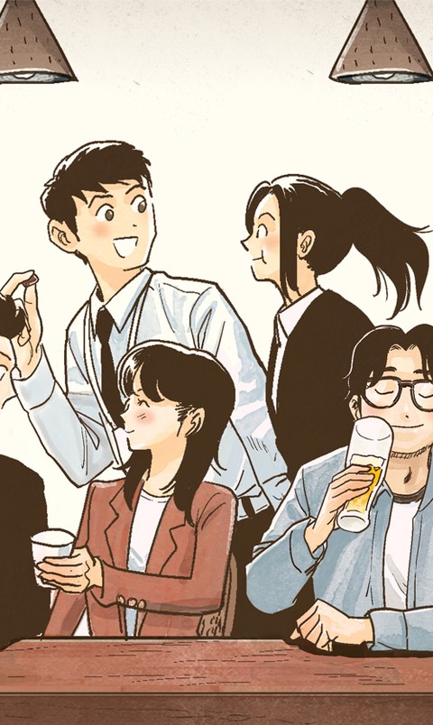 초년의 맛