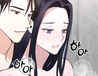 4화