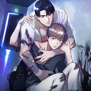 죽은 애인에게서 메일이 온다