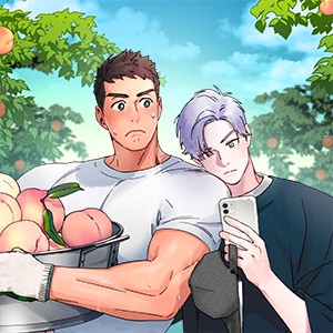 트랙터는 사랑을 싣고