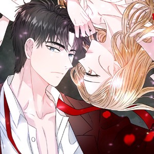 날 미치게 하는 그대