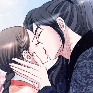 폐월화 : 야수의 꽃