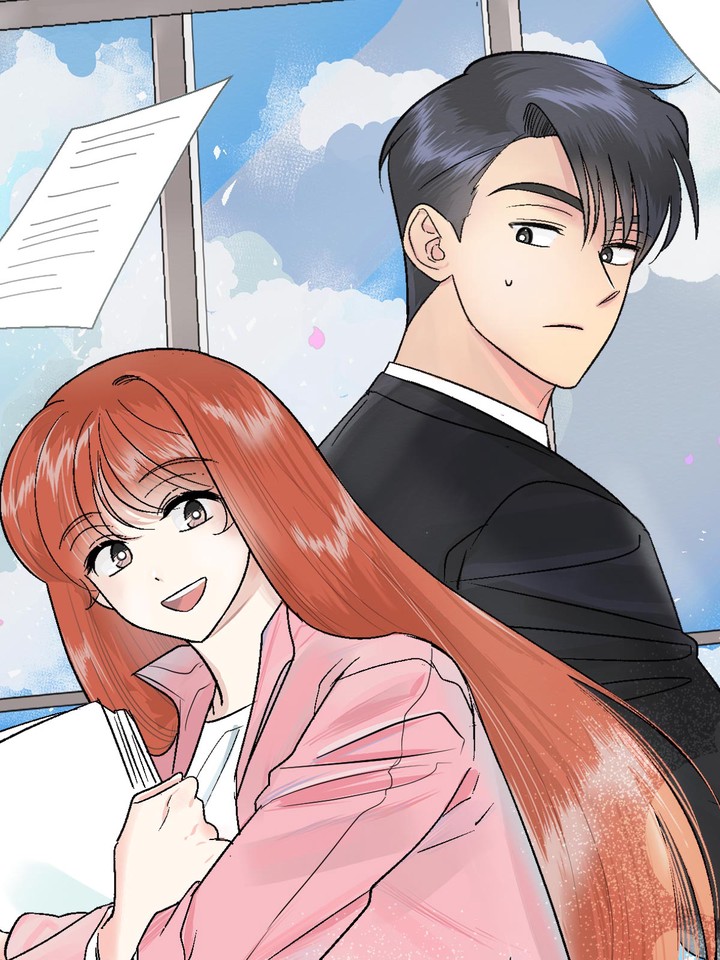사랑 선고