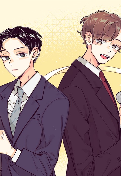 해피메리엔딩 [개정판]