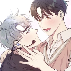 최애가 나타났다?! [개정판]