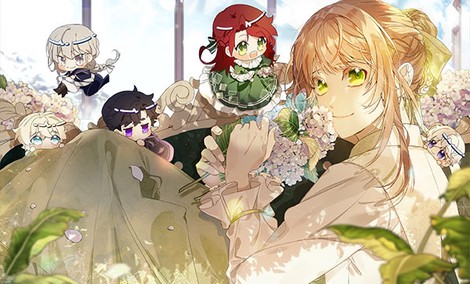 빙의물 여주의 언니입니다만