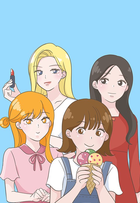 솔로가 하는 연애