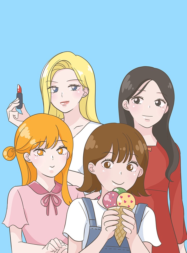 솔로가 하는 연애