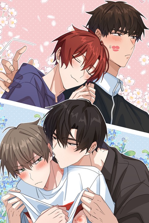 플라시보 메모리 [통합본]