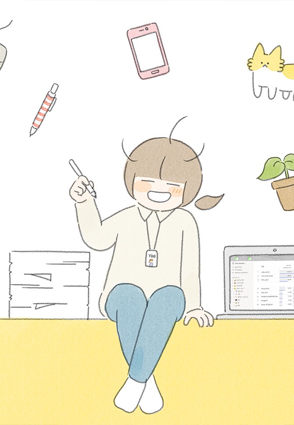 피곤한 직장인 일기
