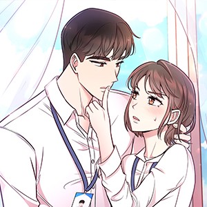 사내 연애에서 살아남기