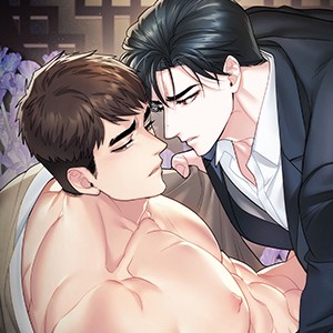 걸손전 [개정판]