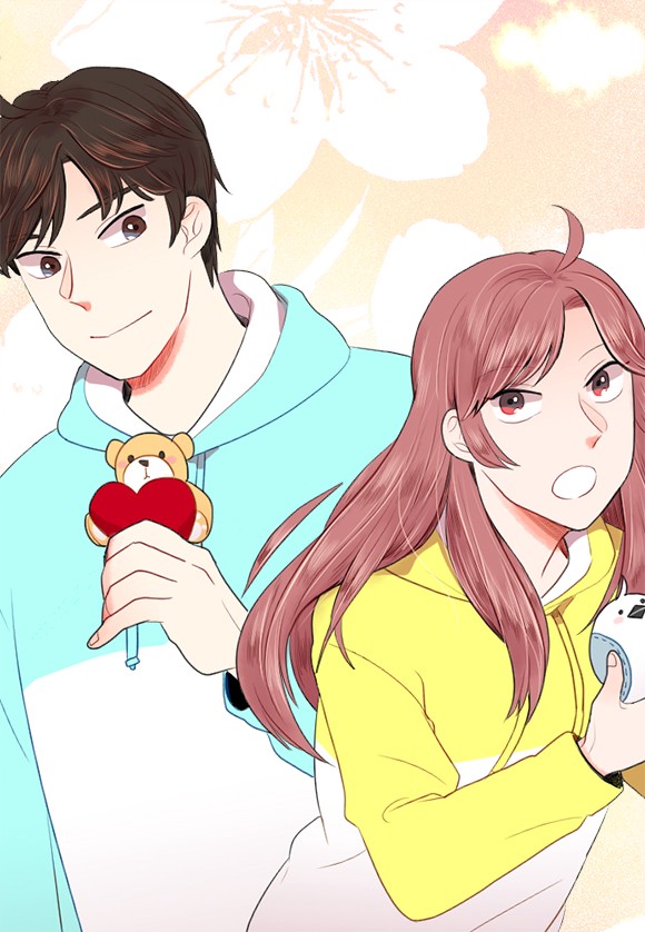 평균의 로맨스