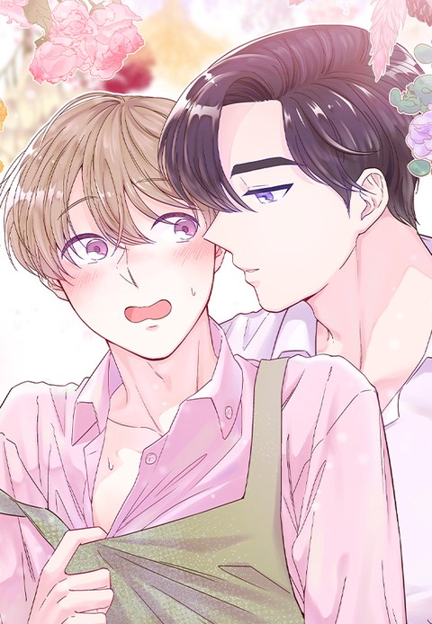 선배, 열 번만 자요. [개정판]