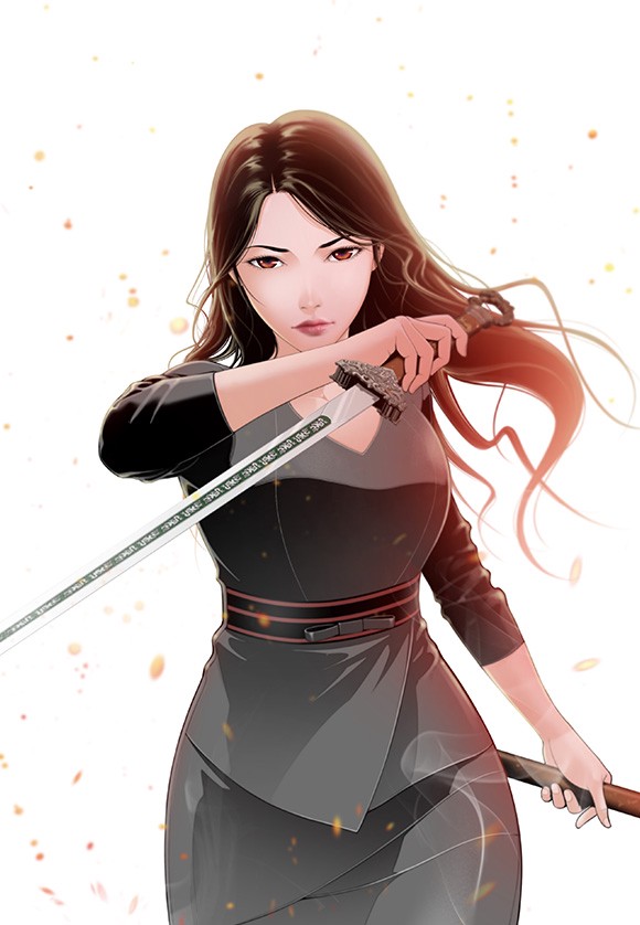 쿵푸 컴퍼니