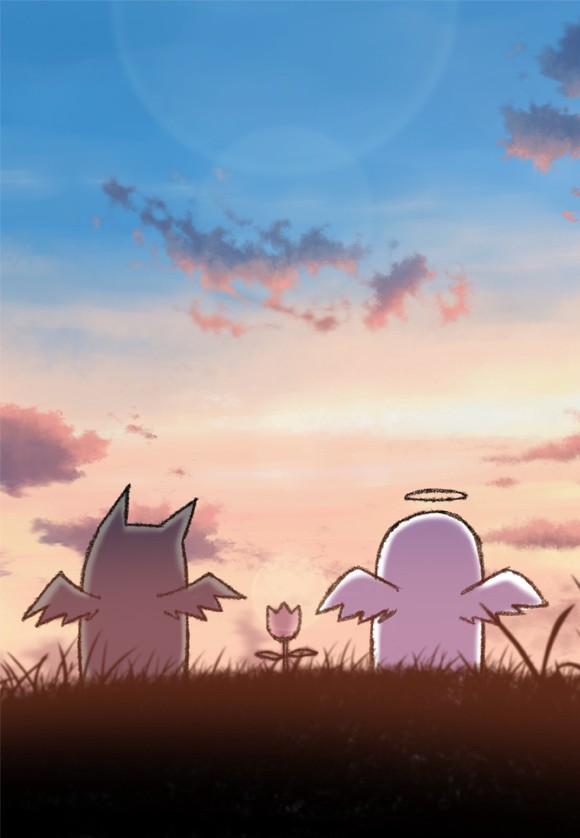 컬러풀