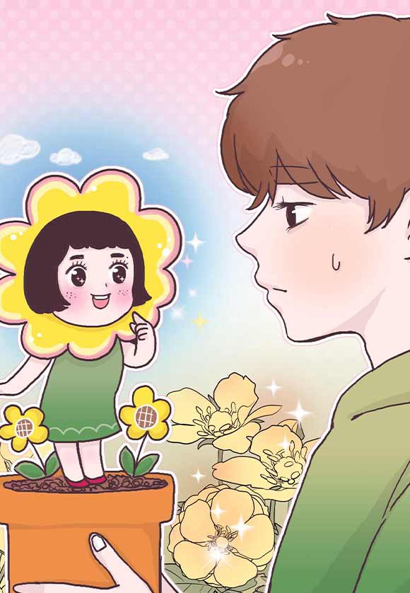 란희씨는 BL만화가