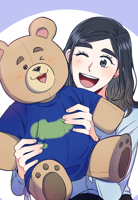 물건이네 물건이야