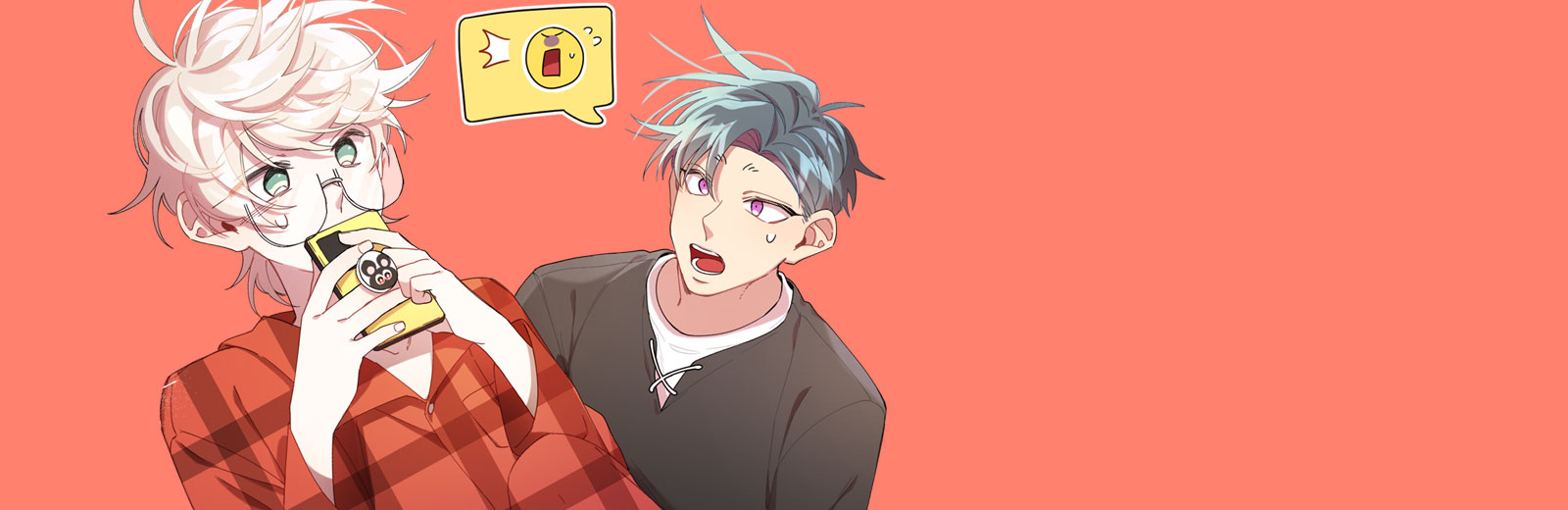 [특가세트] 우당탕 방구석 로맨스