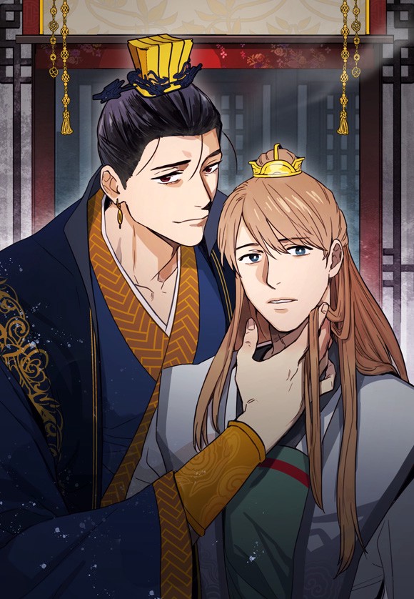 [특가 세트] 혼약