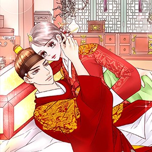 보고싶고 품고싶고 [개정판]