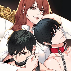 새디스틱 뷰티 [개정판]