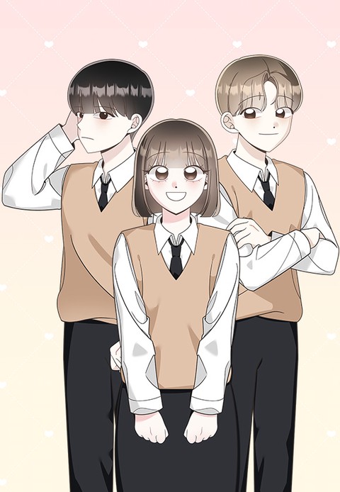 그냥 친구라니까?